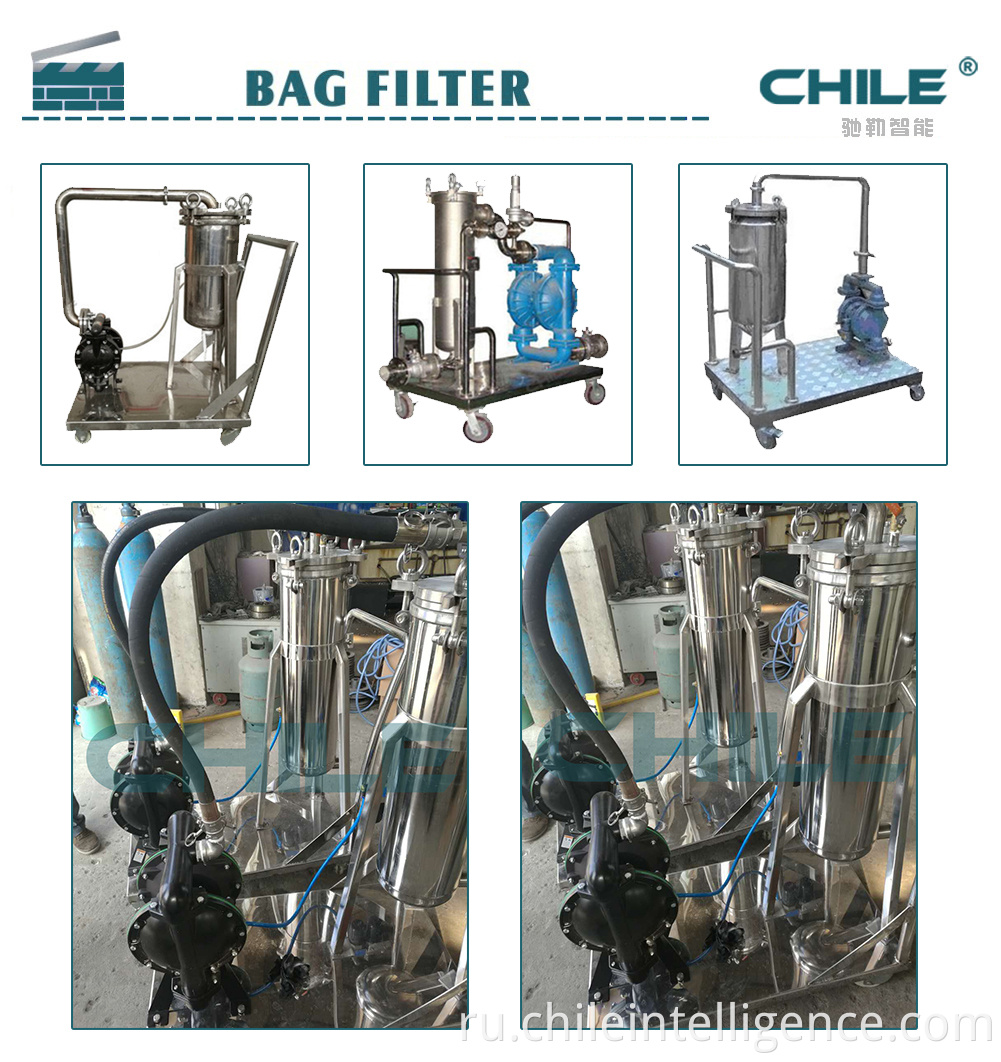 Filtering Equipment